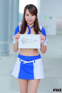 乳戏王